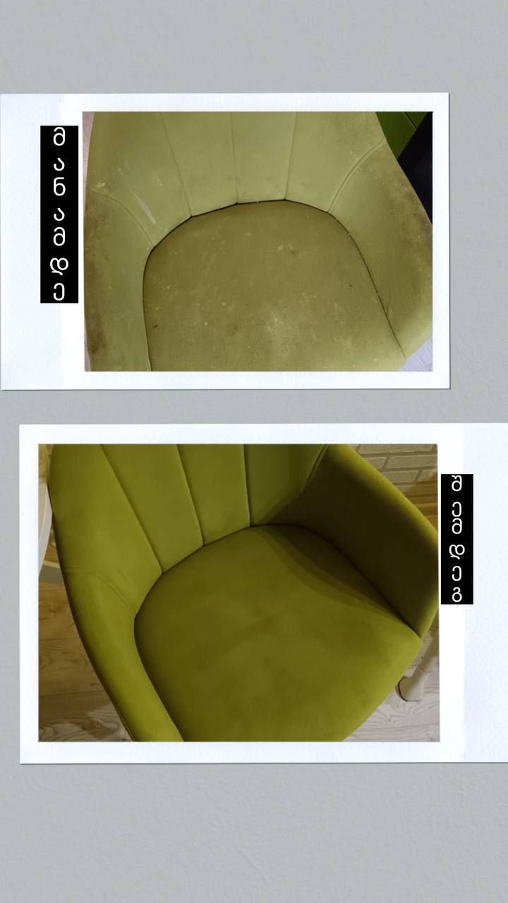 Фото стільця до і після використання засобу